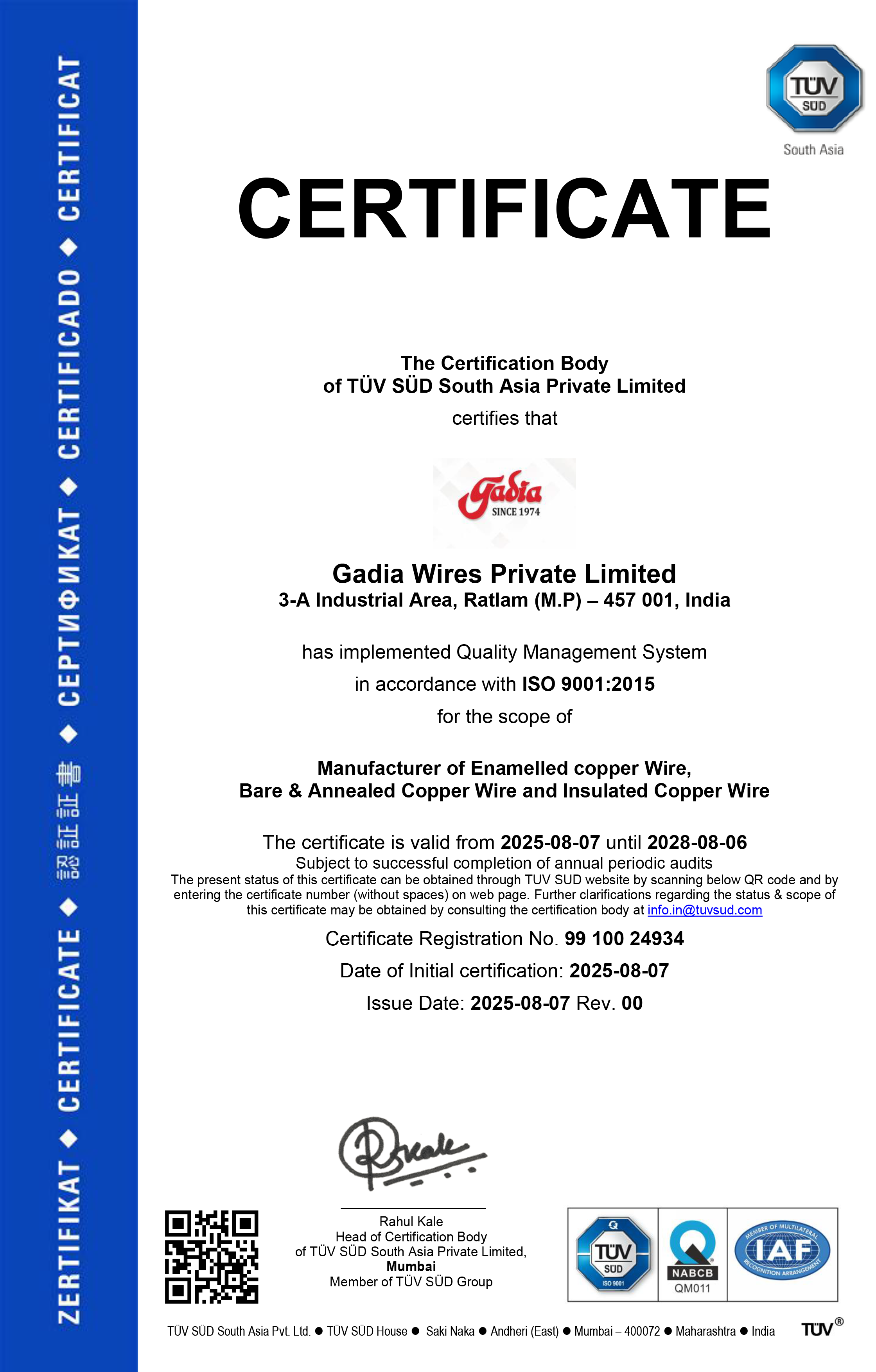 Gadia Wires Private Limited